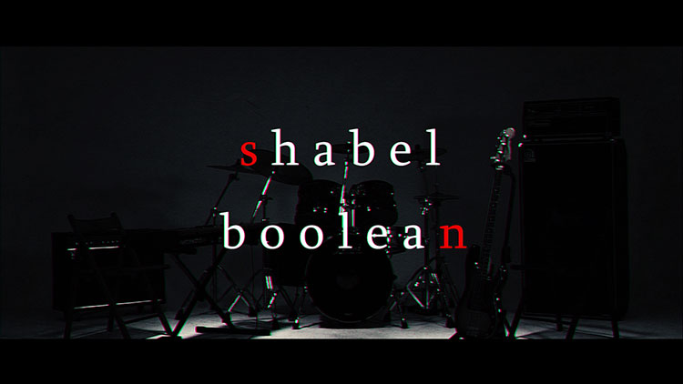 shabel様